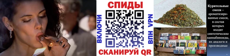Бутират GHB Гурьевск