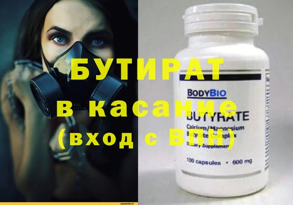 mdma Киренск