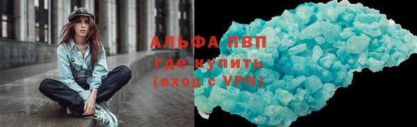каннабис Киреевск