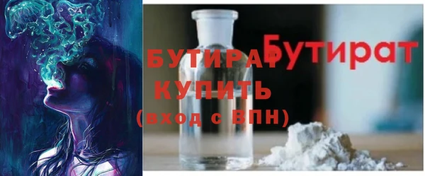 винт Кинешма