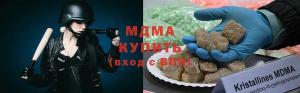мдпв Алзамай