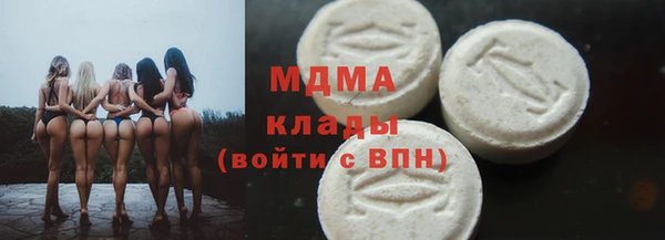 мдпв Алзамай