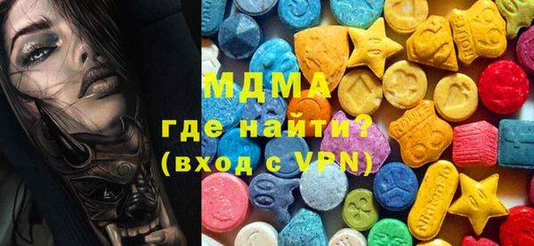мдпв Алзамай