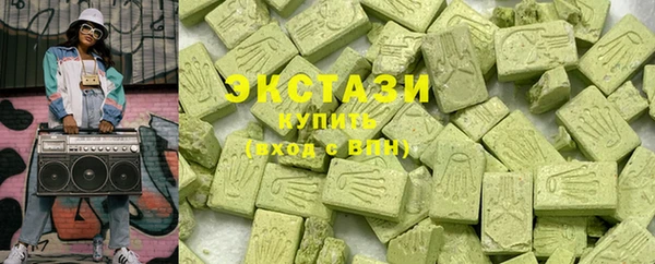 бутират Алексеевка