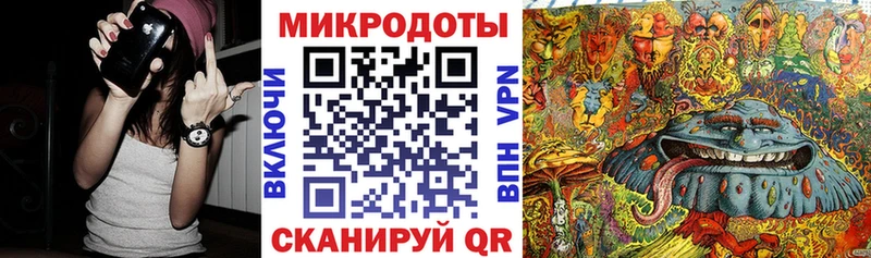 Галлюциногенные грибы мицелий  kraken   Гурьевск 